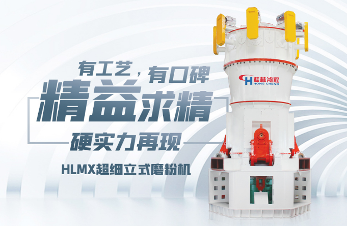 碳酸鈣在涂料行業中的應用