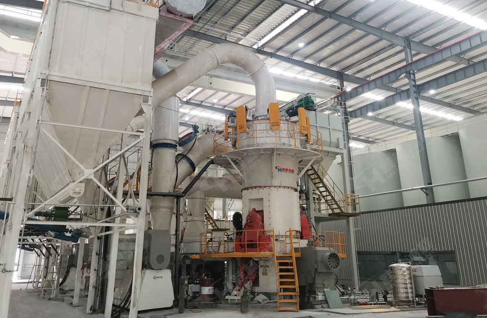 重鈣超細(xì)立磨哪家公司強(qiáng)？來(lái)看鴻程超細(xì)立磨生產(chǎn)線年產(chǎn)12萬(wàn)噸碳酸鈣粉項(xiàng)目案例