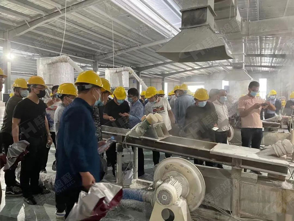 桂林鴻程榮獲“十三五”期間,推動碳酸鈣行業創新發展先進單位 桂林鴻程榮獲“十三五”期間,推動碳酸鈣行業創新發展先進單位