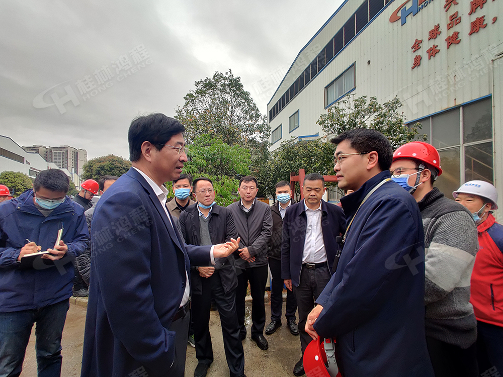 2021.3.1桂林市委書(shū)記周家斌來(lái)訪.jpg 2021.3.1桂林市委書(shū)記周家斌來(lái)訪.jpg