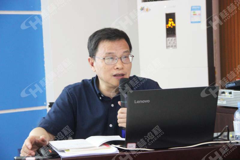 廣西壯族自治區(qū)黨委講師團(tuán)特聘教授(專家) 廣西壯族自治區(qū)黨委講師團(tuán)特聘教授(專家)