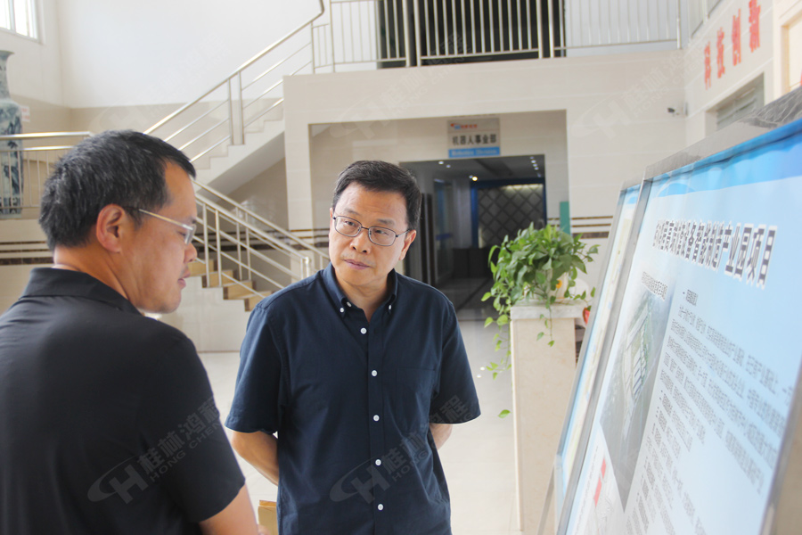 廣西壯族自治區(qū)黨委講師團(tuán)特聘教授(專家)蒞臨桂林鴻程 廣西壯族自治區(qū)黨委講師團(tuán)特聘教授(專家)蒞臨桂林鴻程