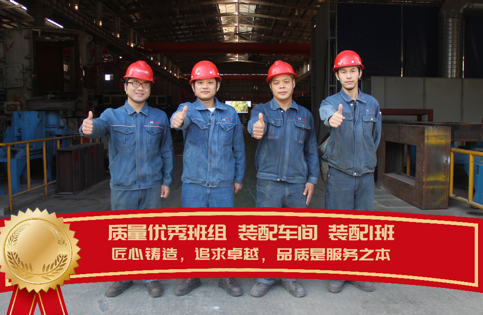 桂林鴻程生產(chǎn)車間質(zhì)量評(píng)比，看看獲獎(jiǎng)的都有誰