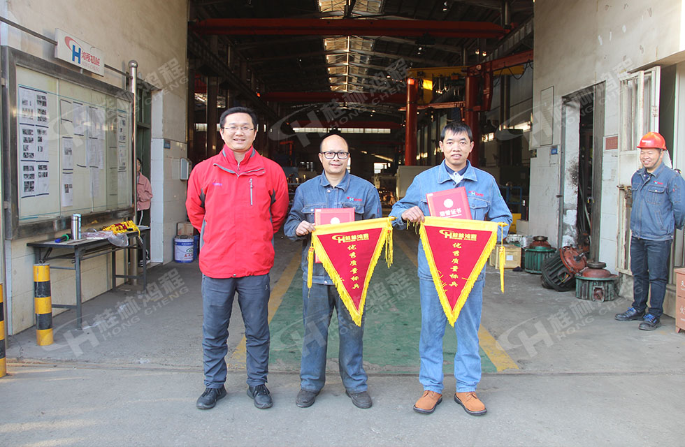 桂林鴻程生產(chǎn)車間質(zhì)量評(píng)比，看看獲獎(jiǎng)的都有誰