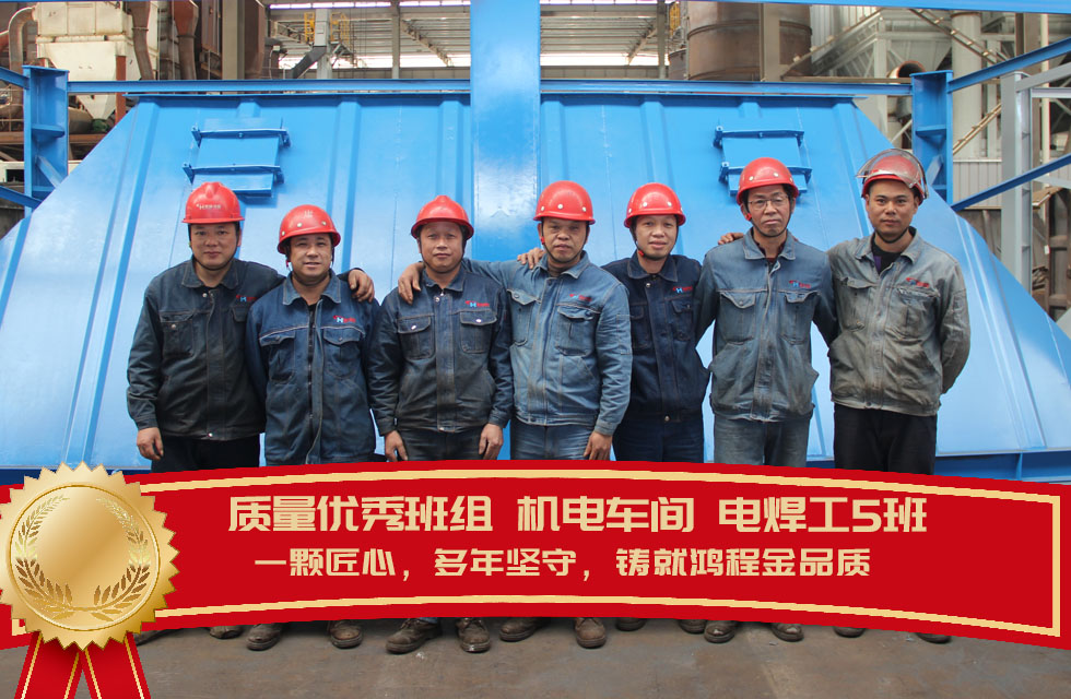 桂林鴻程生產(chǎn)車間質(zhì)量評(píng)比，看看獲獎(jiǎng)的都有誰