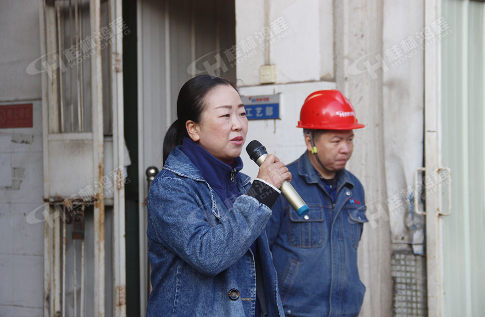 桂林鴻程生產(chǎn)車間質(zhì)量評(píng)比，看看獲獎(jiǎng)的都有誰