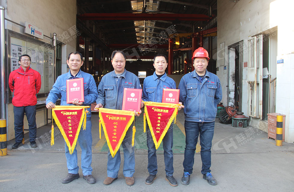 生產(chǎn)車間質(zhì)量評(píng)比，看看獲獎(jiǎng)的都有誰