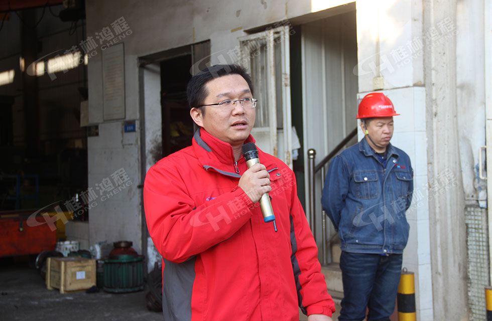 桂林鴻程生產(chǎn)車間質(zhì)量評(píng)比，看看獲獎(jiǎng)的都有誰