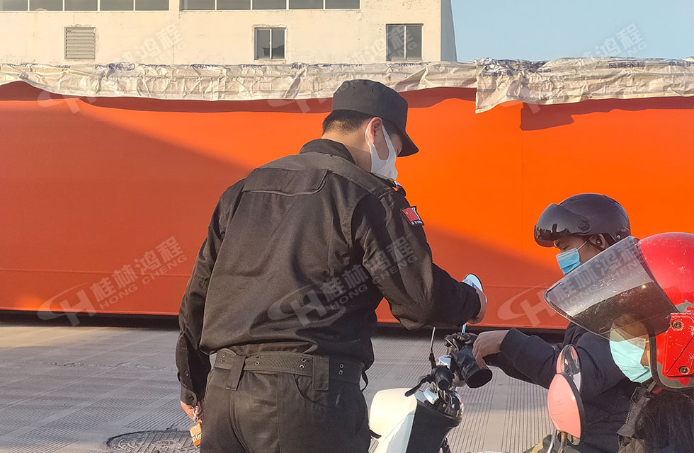 防疫與生產兩手抓:桂林鴻程全線業務穩步推進 防疫與生產兩手抓:桂林鴻程全線業務穩步推進