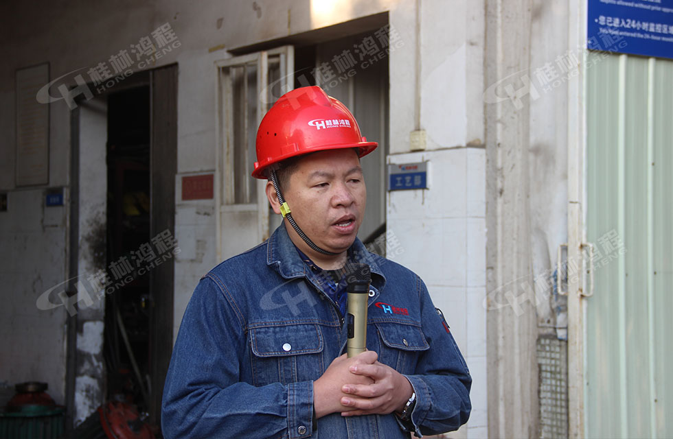 桂林鴻程生產(chǎn)車間質(zhì)量評(píng)比，看看獲獎(jiǎng)的都有誰