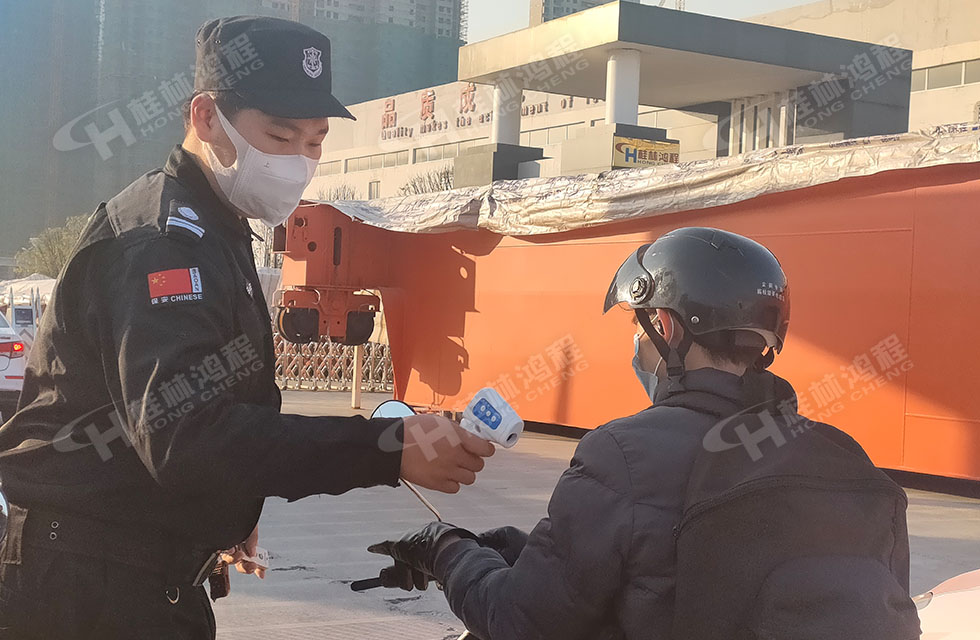 防疫與生產兩手抓:桂林鴻程全線業務穩步推進 防疫與生產兩手抓:桂林鴻程全線業務穩步推進