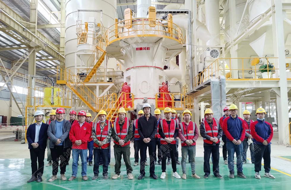 熱烈祝賀礦投智科150萬噸高端碳酸鈣項(xiàng)目圓滿投產(chǎn) 熱烈祝賀礦投智科150萬噸高端碳酸鈣項(xiàng)目圓滿投產(chǎn)