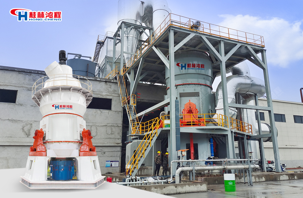 【世界地球日】桂林鴻程與您共同守護綠色未來 【世界地球日】桂林鴻程與您共同守護綠色未來