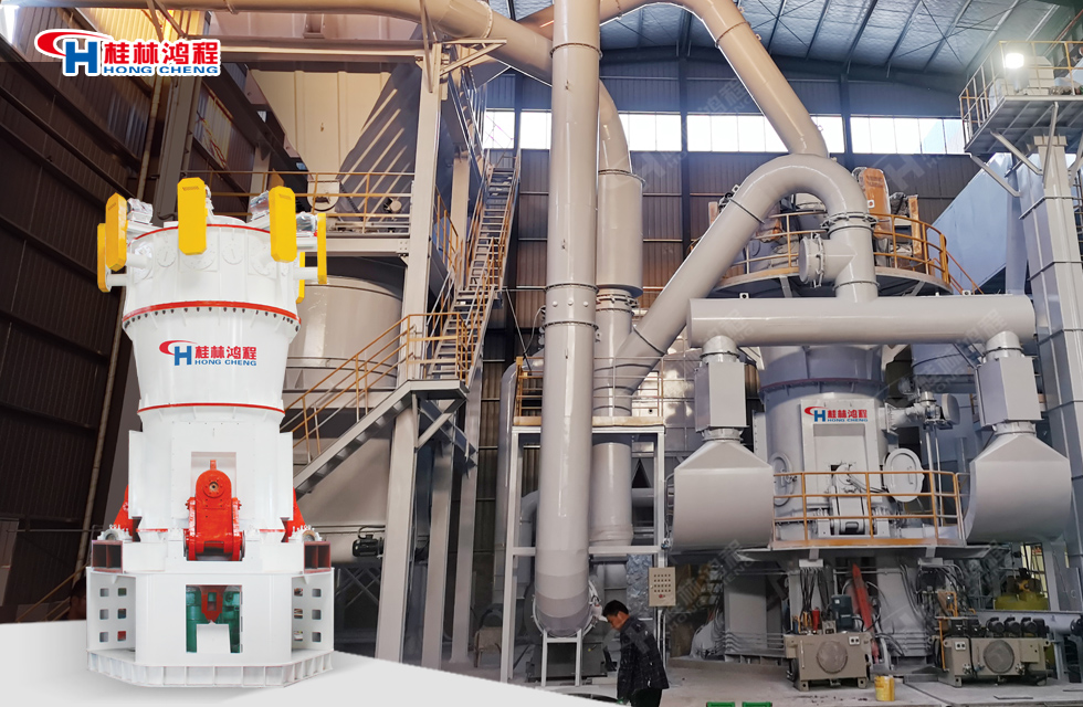 【世界地球日】桂林鴻程與您共同守護綠色未來 【世界地球日】桂林鴻程與您共同守護綠色未來