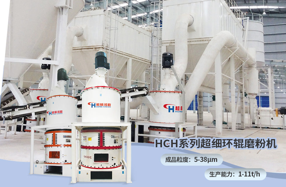 榮譽之約，同創(chuàng)未來！桂林鴻程應(yīng)邀出席廣西重大工程項目與機(jī)械行業(yè)企業(yè)供需對接會