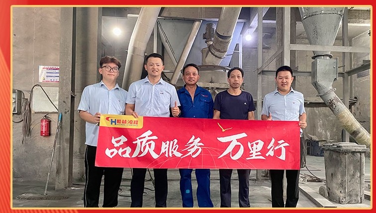 1723426198332298.png 20.png