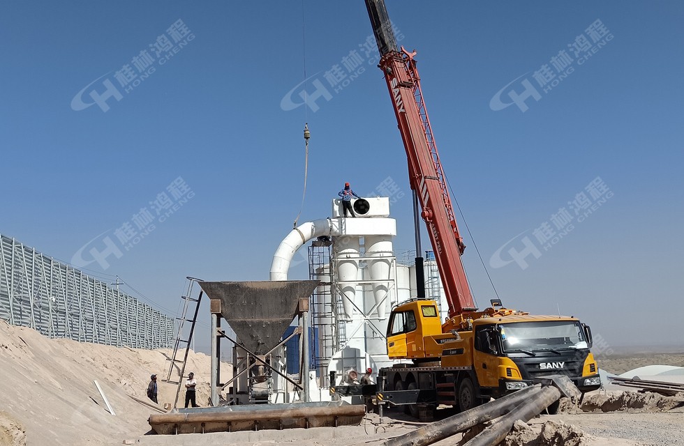 HCQ1500擺式磨粉機寧夏客戶安裝現場