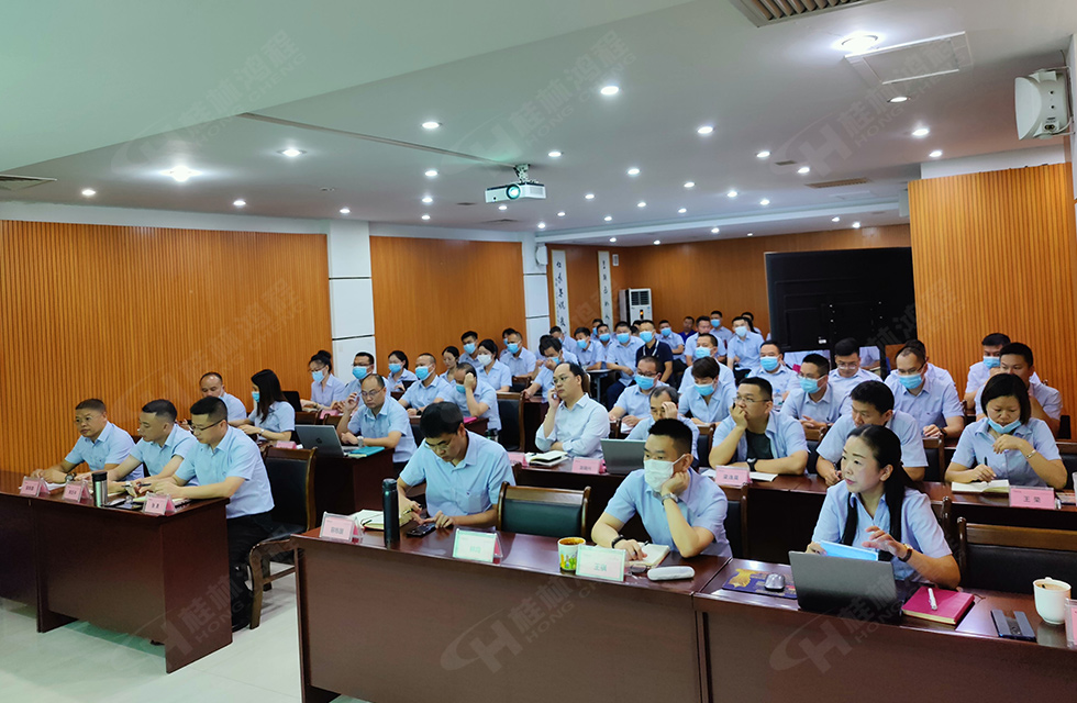 勇做市場浪尖弄潮兒，為客戶價值再創(chuàng)輝煌！桂林鴻程2022銷售大會圓滿召開