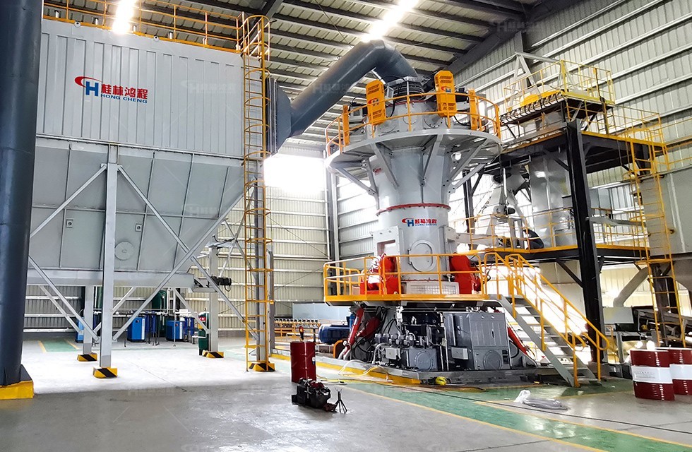 滑石粉設(shè)備 滑石粉設(shè)備