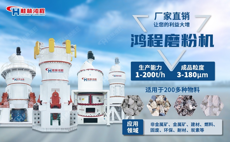 氣割渣磨粉機設(shè)備 氣割渣磨粉機設(shè)備