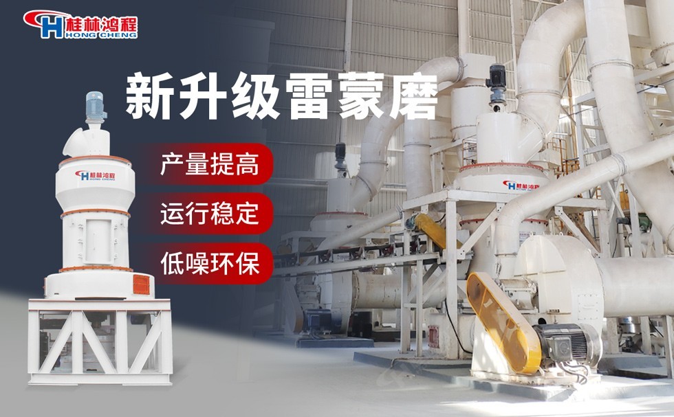 瀝青砼礦粉生產設備 瀝青砼礦粉生產設備