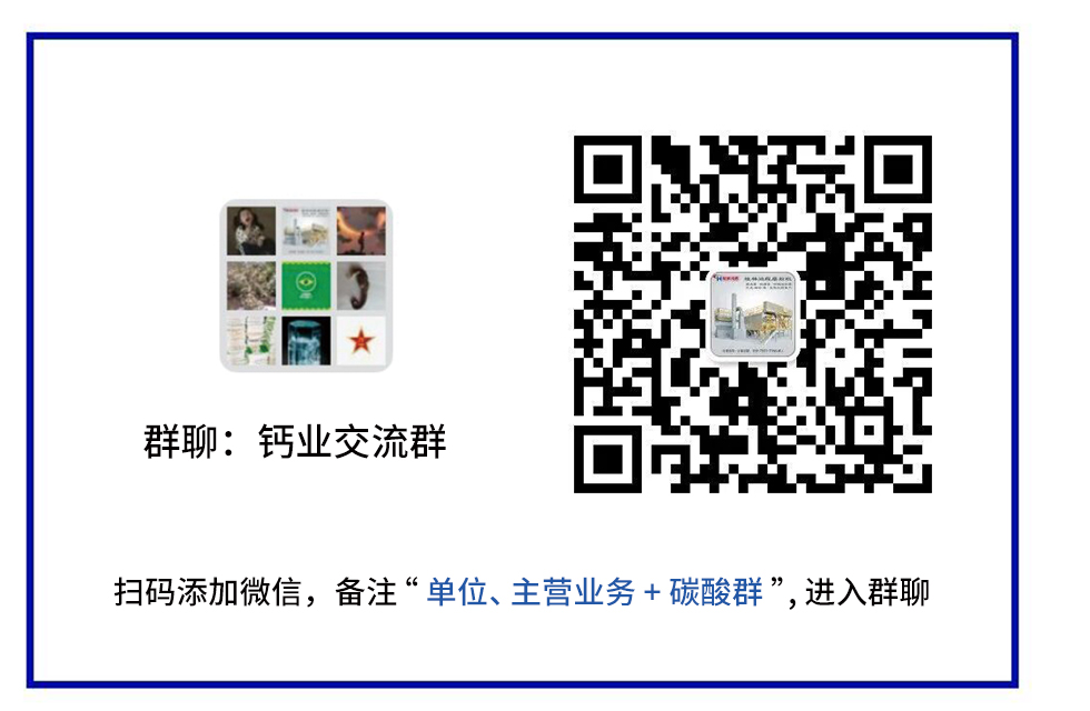 1753426330515038.jpg gaiyequn.jpg